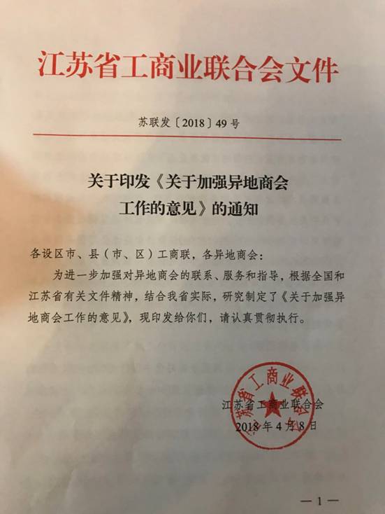 C:\Users\Lenovo\AppData\Local\Temp\WeChat Files\399220912856963401.jpg