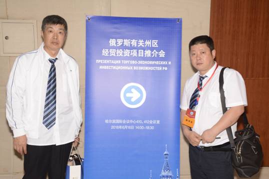 C:\Users\Lenovo\Documents\Tencent Files\1956074350\Image\C2C\21DE2144E1EF63AB6D51B5C6AAF5A767.jpg